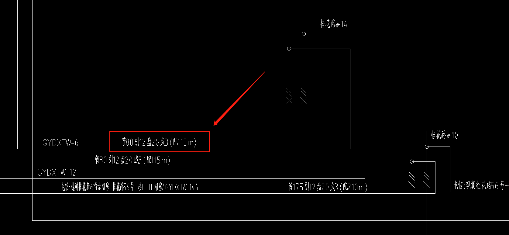 系統(tǒng)圖