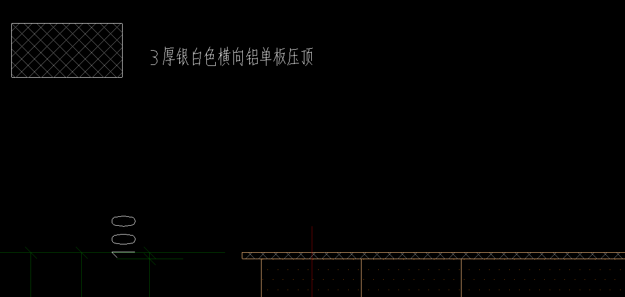 壓頂