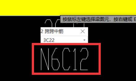側(cè)面