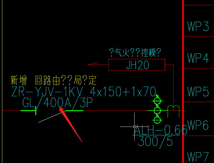 答疑解惑