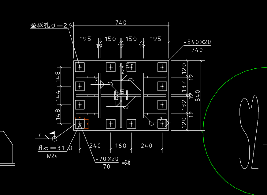 鋼結(jié)構(gòu)