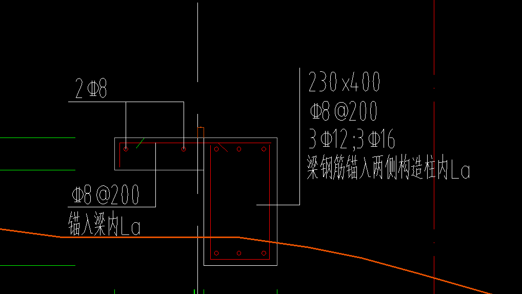 梁縱筋