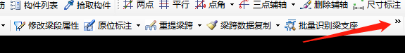 什么鋼筋