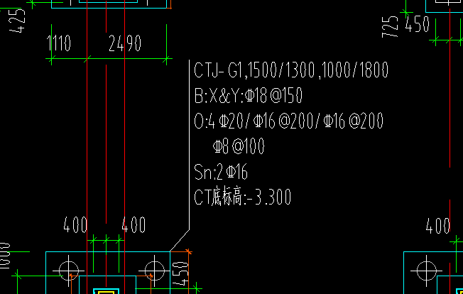 承臺(tái)