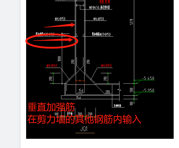 廣聯達服務新干線