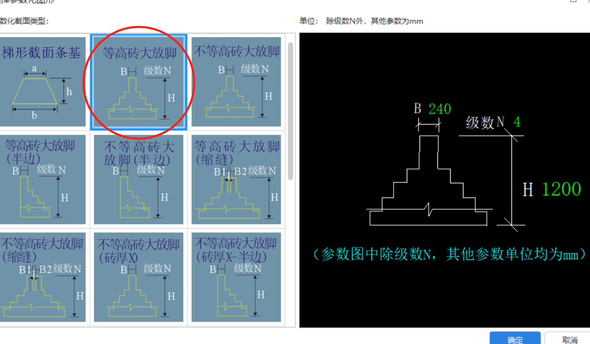 湖北省