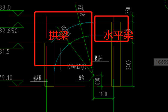 建筑行業快速問答平臺-答疑解惑