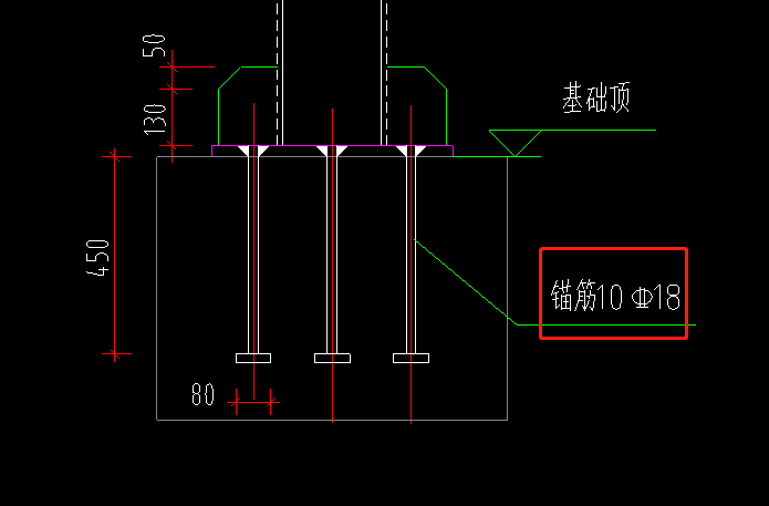 錨筋