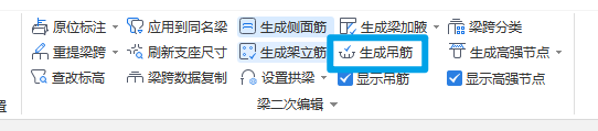 廣聯(lián)達(dá)服務(wù)新干線