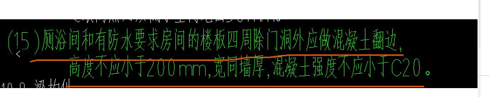廣聯(lián)達服務(wù)新干線