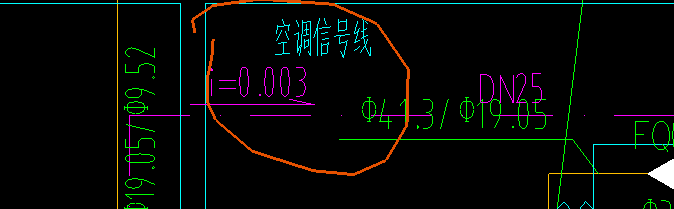 坡度