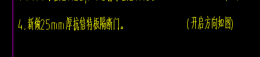 定額