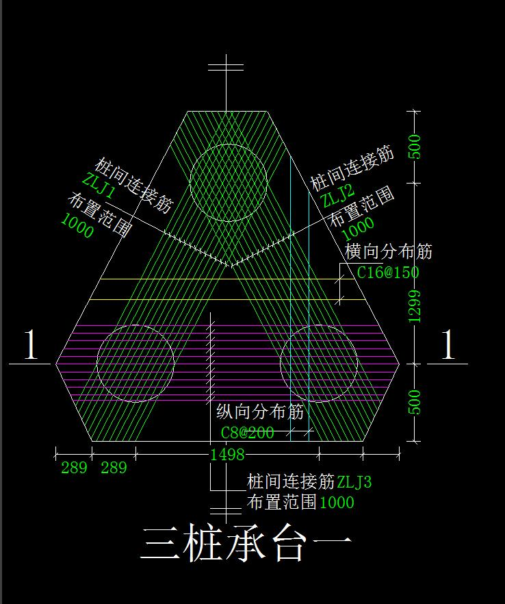 樁承臺(tái)