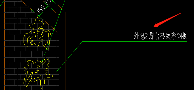 厚度