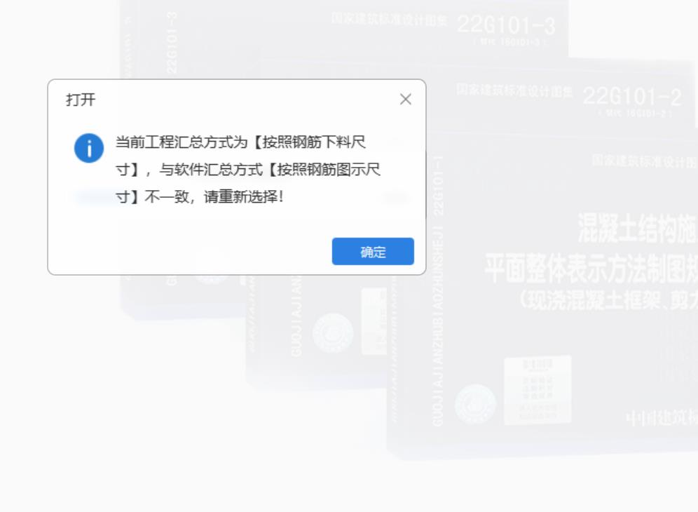 怎么更改