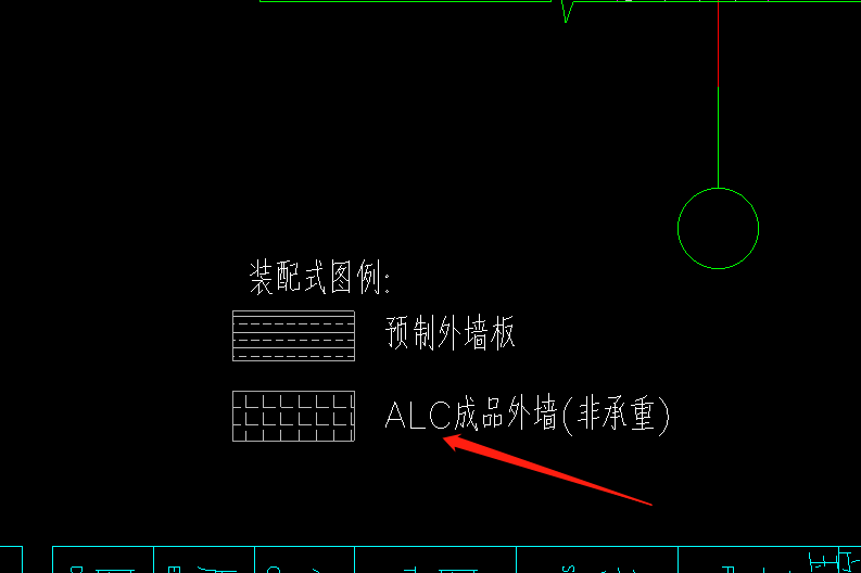 定額