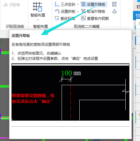 怎么設置呀