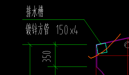 鋼結(jié)構(gòu)