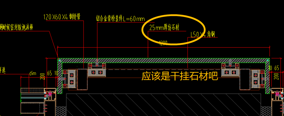 廣聯(lián)達(dá)服務(wù)新干線