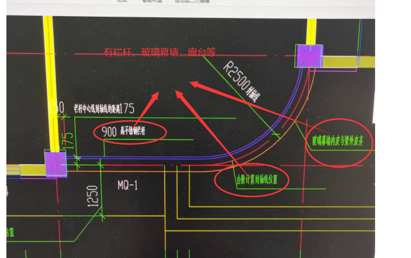 廣聯(lián)達(dá)服務(wù)新干線