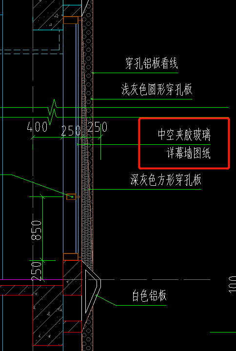 墻體大樣