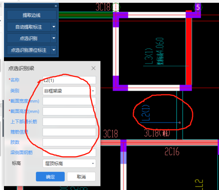 答疑解惑