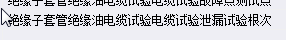 定額
