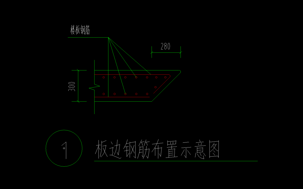樓板