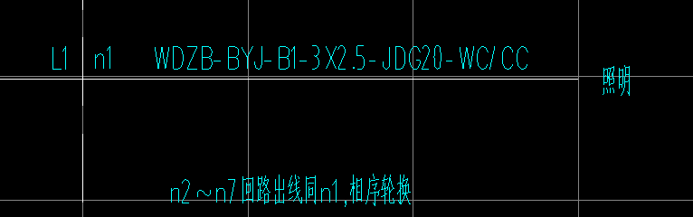 回路