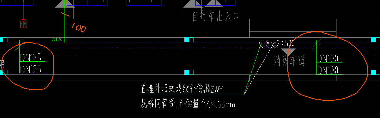 管道變徑