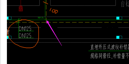 變徑