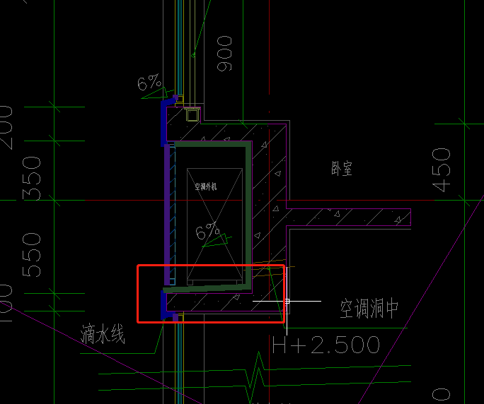 外墻抹灰