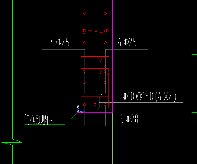 臥梁