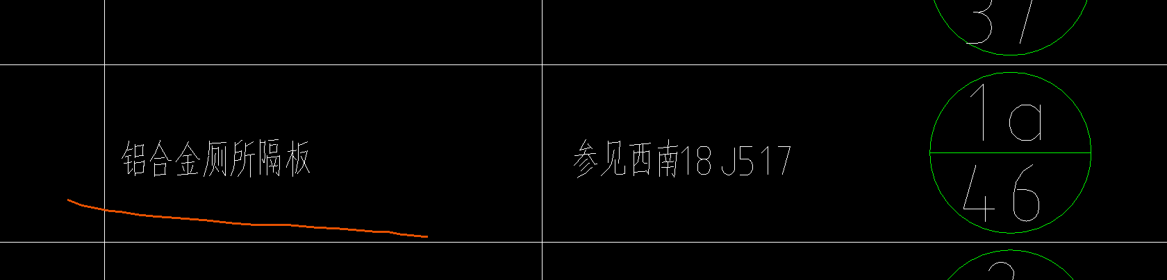 邊框
