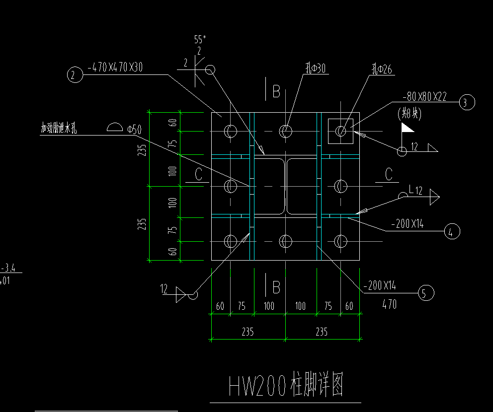 廣聯(lián)達服務新干線