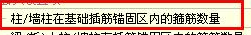 遼寧省