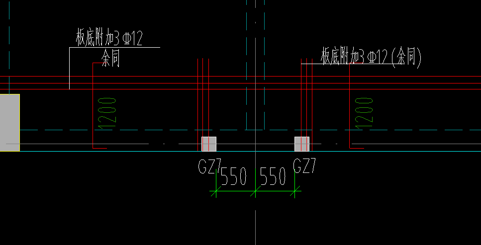 附加筋