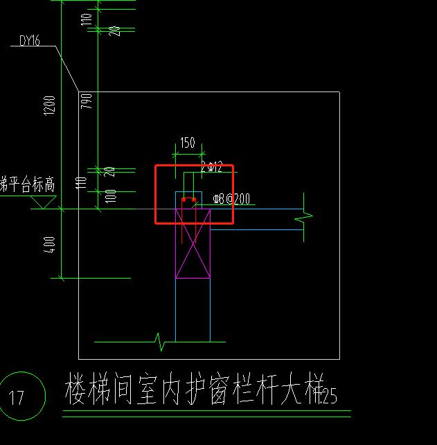 定額