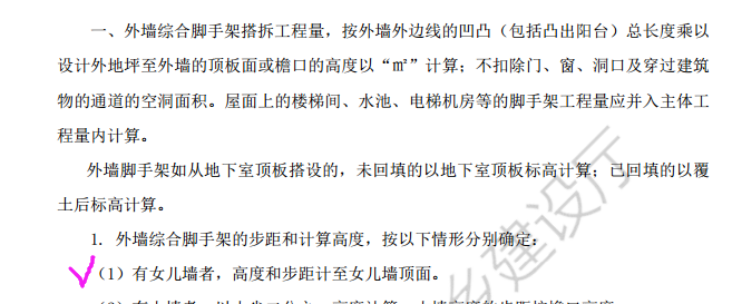 答疑解惑