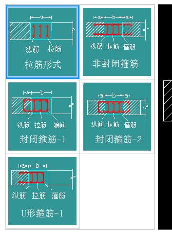 廣聯(lián)達(dá)服務(wù)新干線