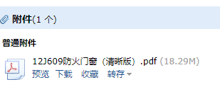 求圖