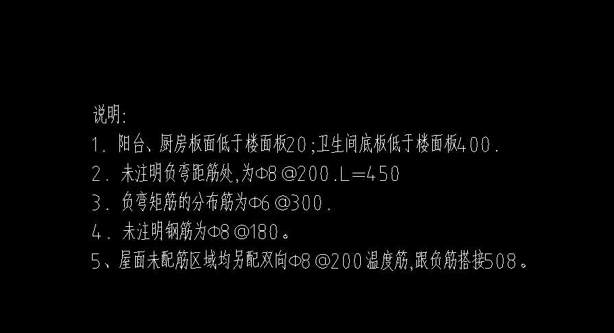 箭頭上