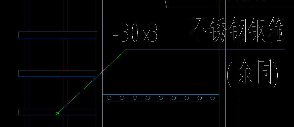 截面