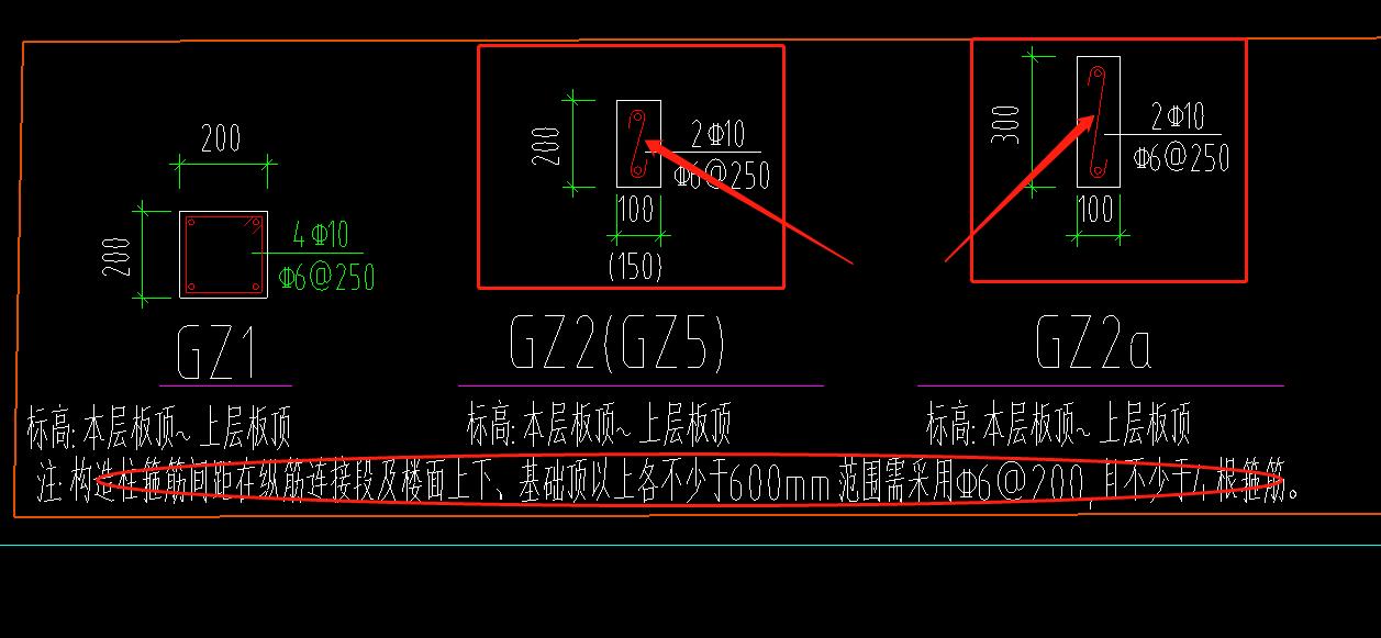 拉筋怎么畫(huà)