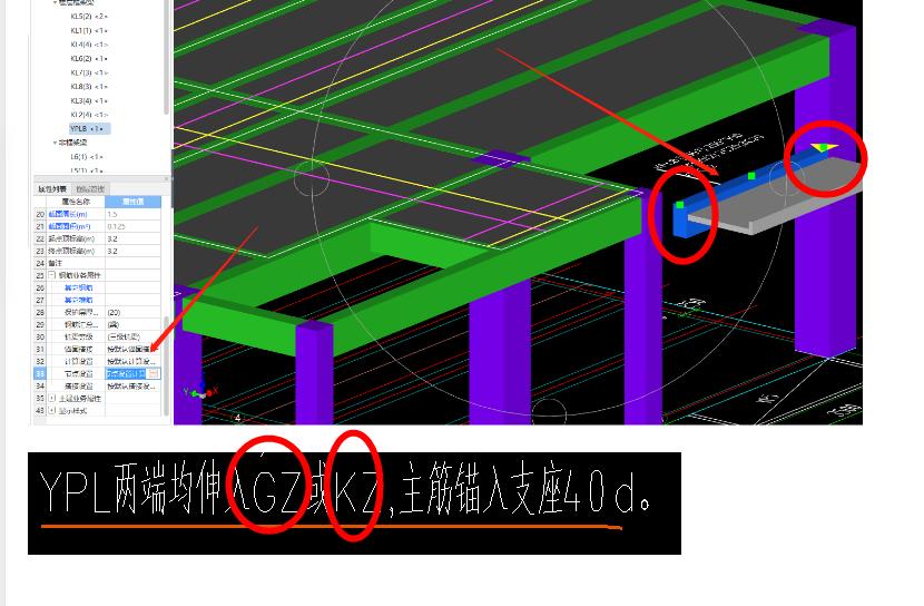 建筑行業(yè)快速問(wèn)答平臺(tái)-答疑解惑