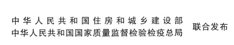 實施細則