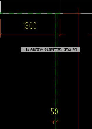 樓板