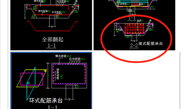 建筑行業(yè)快速問(wèn)答平臺(tái)-答疑解惑