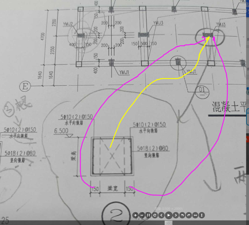 答疑解惑