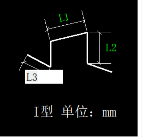 馬凳筋